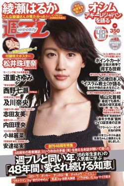 接吻视频教程 时间长